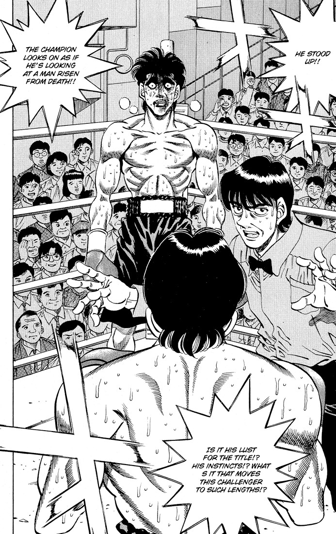 Hajime no Ippo Chapter 287 2